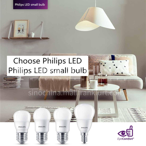 Philips constant brightness small bulb-Philips XQP bulb
